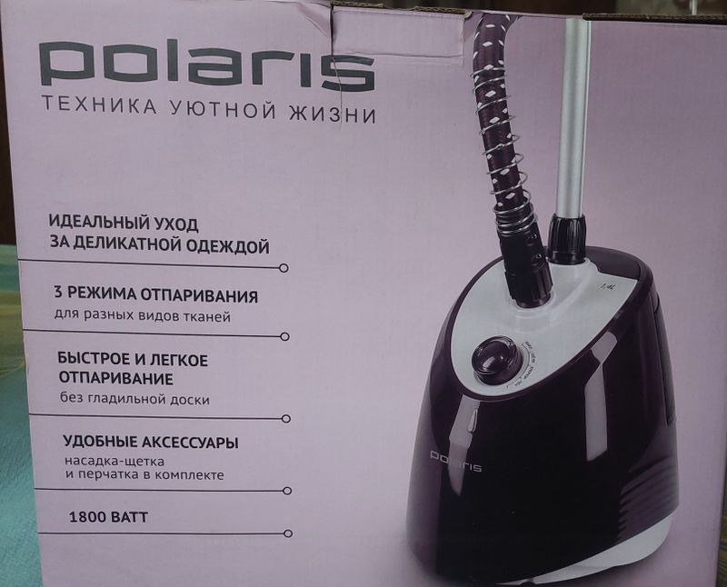 Отпариватель Polaris