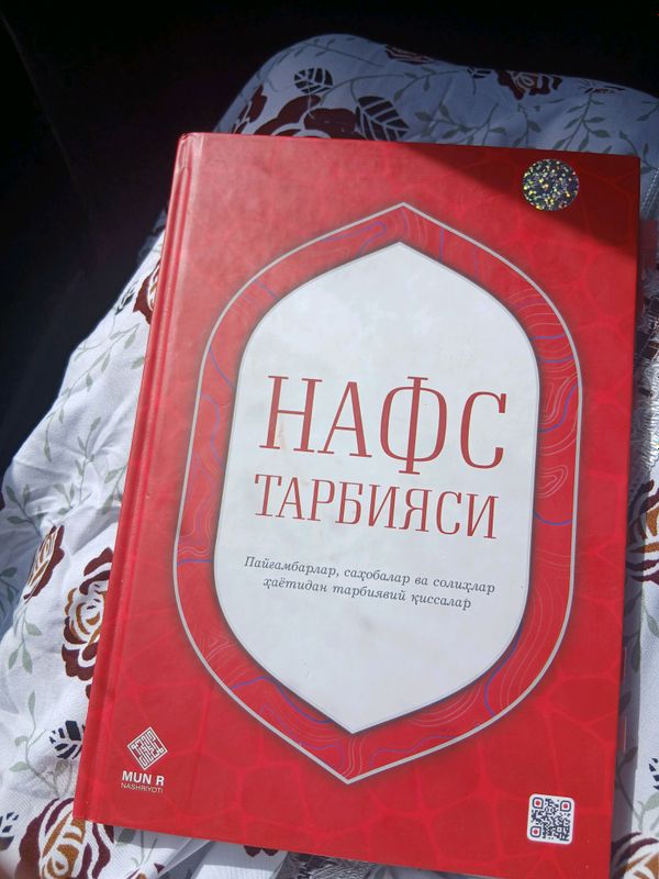 kitob "Nafs tarbiyasi"