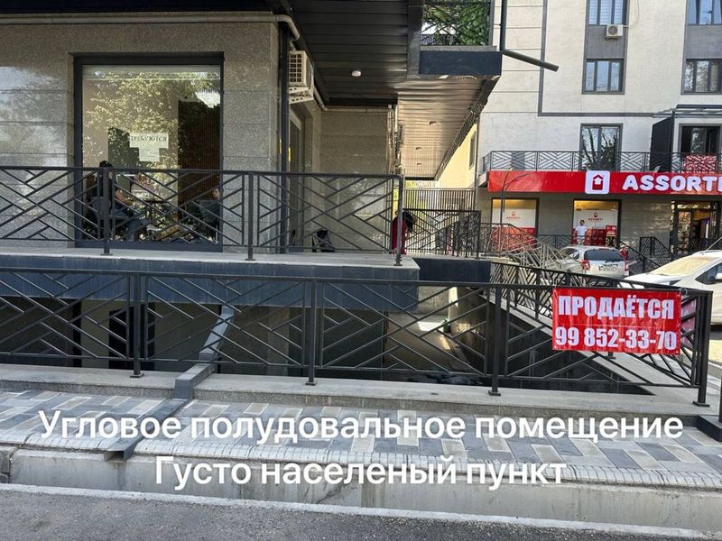 Срочно Коммерческое помещение ул Баку Срочно Коммерческое помещение ул Баку