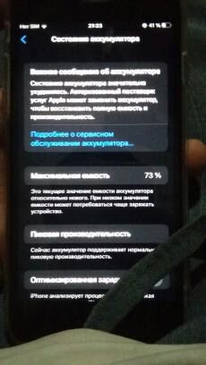 Iphone 6s ideal holatda Iphone 6s ideal holatda