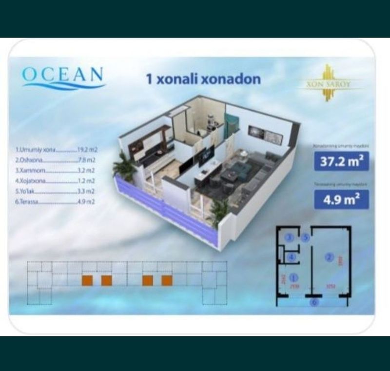 Xon saroy ocean 1 xonali