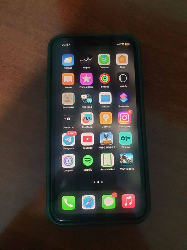 Iphone 11 64 talik qora