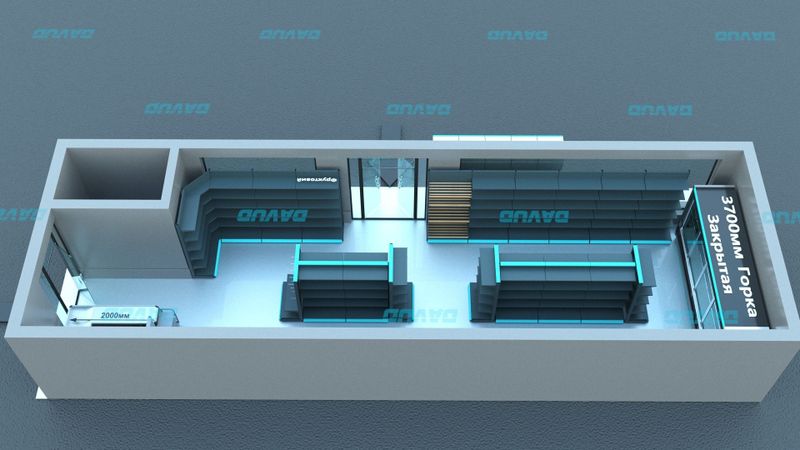 Мини маркет ижарага берилади