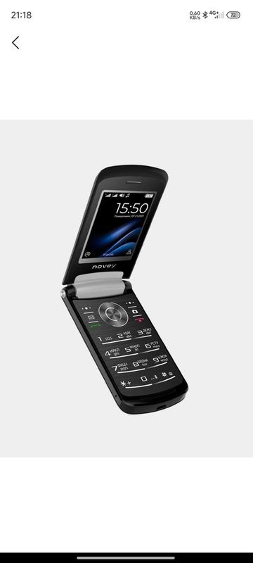 Novey z550 dual SIM