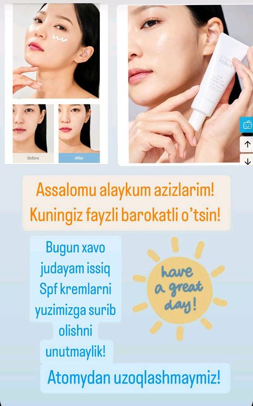 atomy dog'lar uchun spf krem atomy dog'lar uchun spf krem