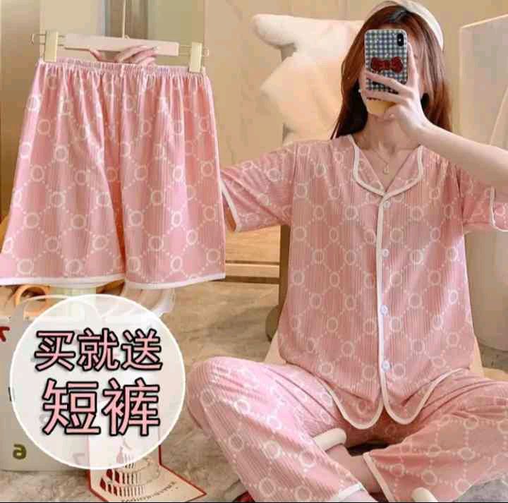 Troya 75 ming soʻm Troya 75 ming soʻm