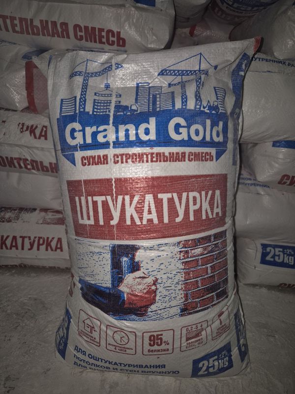 Rodban maxsulotlari optim narxda Rodban maxsulotlari optim narxda