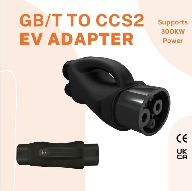 Переходник для зарядного устройства GBT to CCS2 Combo Переходник для зарядного устройства GBT to CCS2 Combo