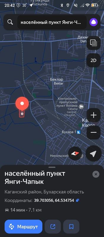 Kogon tumanda Uchastka yer sotiladi Kogon tumanda Uchastka yer sotiladi
