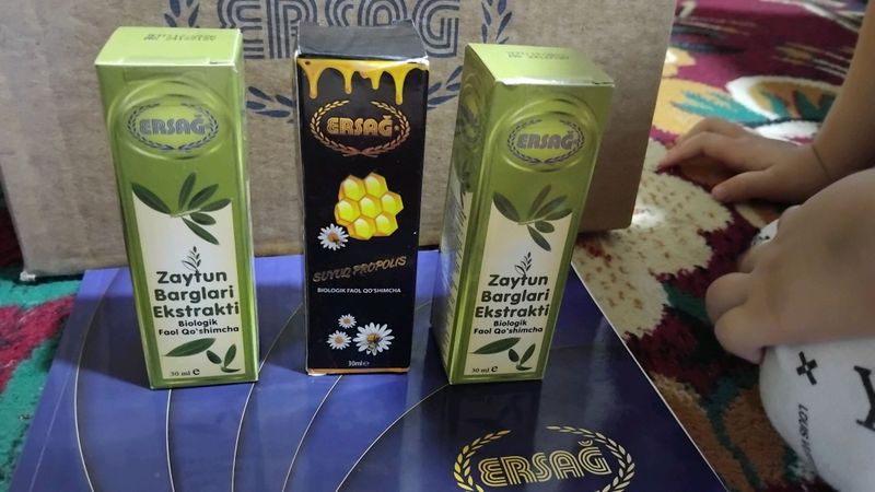 ersag
