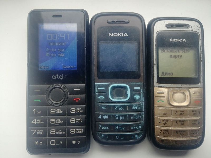 NOKIA telfonchalar sotiladi