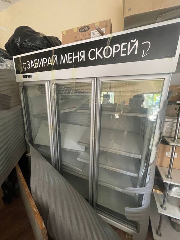 Холодильник заморозка срочно продается