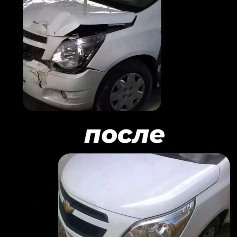 кузовные работы покраска авто.