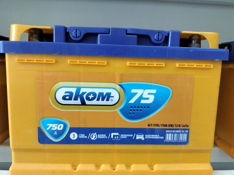 Akkumulyator Akom 24/7 Akkumulyator Akom 24/7