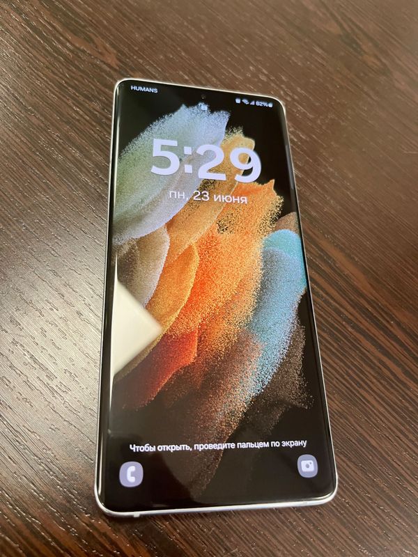 Samsung Galaxy S21 Ultra Samsung Galaxy S21 Ultra
