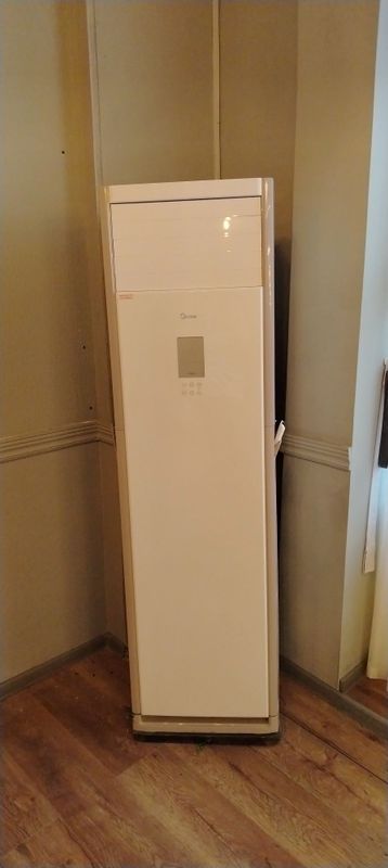 Midea konditsaner sotiladi