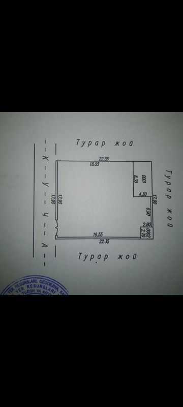 Продаётся земельный участок в Янгихаётском районе Продаётся земельный участок в Янгихаётском районе