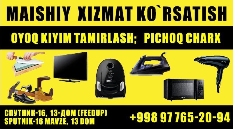 Maishiy texnika tamirlash Maishiy texnika tamirlash