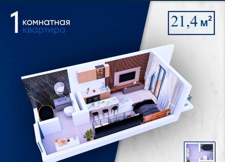 Продается своя квартира Продается своя квартира