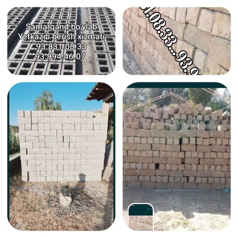Yetkazib berish xizmati Samarqand boʼylab Yetkazib berish xizmati Samarqand boʼylab
