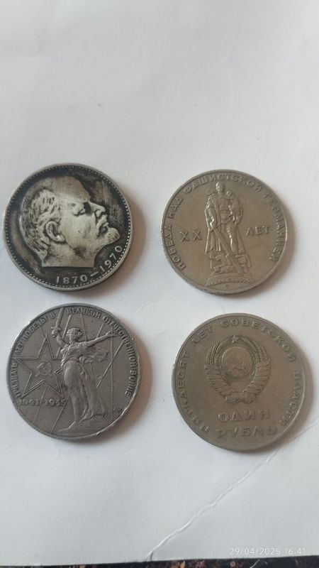 Toshkent viloyati bekabod tumani Toshkent viloyati bekabod tumani