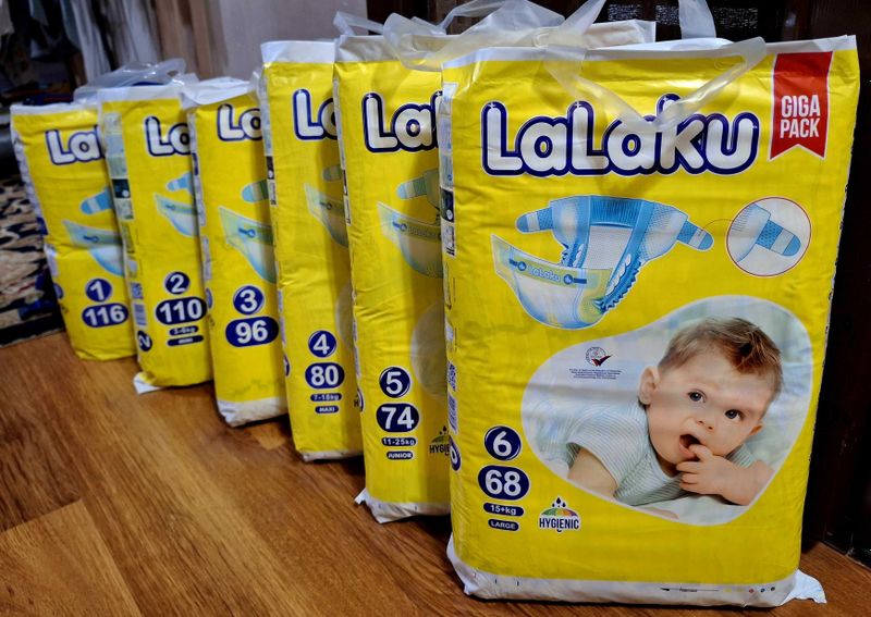 Lalaku lipuchka trusik pampers памперс лалаку подгузник липучка трусик