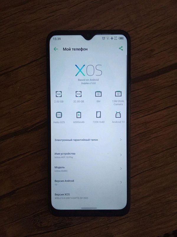 INFINIX NOT 10 LITE INFINIX NOT 10 LITE