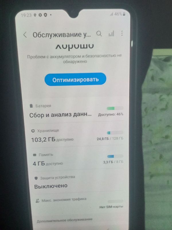 Samsung Galaxy A34. 5G Samsung Galaxy A34. 5G