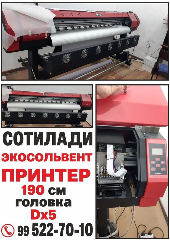 Letop eco solvent