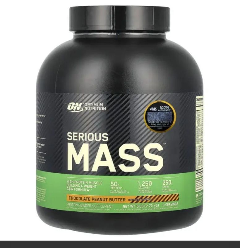 Serious Mass 2.7 kg Serious Mass 2.7 kg