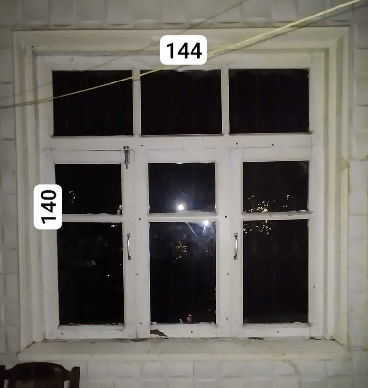 Окна деревянные 2 шт Окна деревянные 2 шт