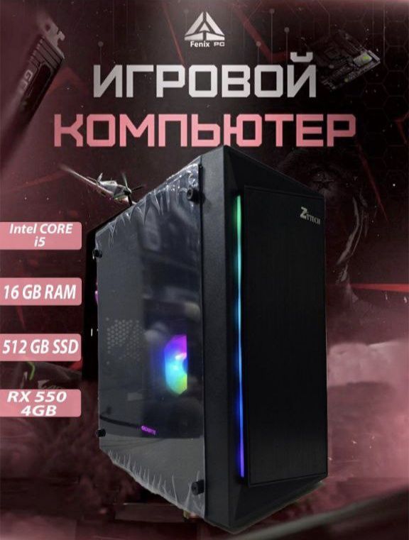 Kompyuter srochna sotiladi Kompyuter srochna sotiladi