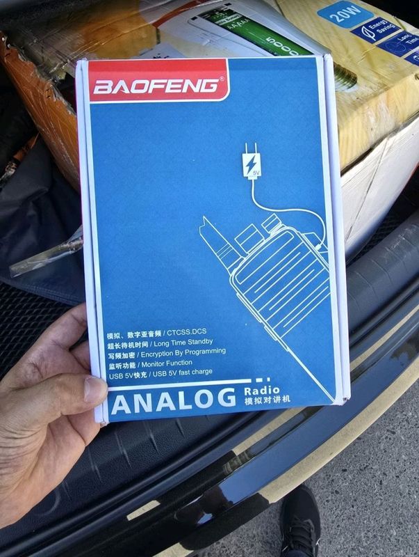Радиостанция Baofeng Радиостанция Baofeng