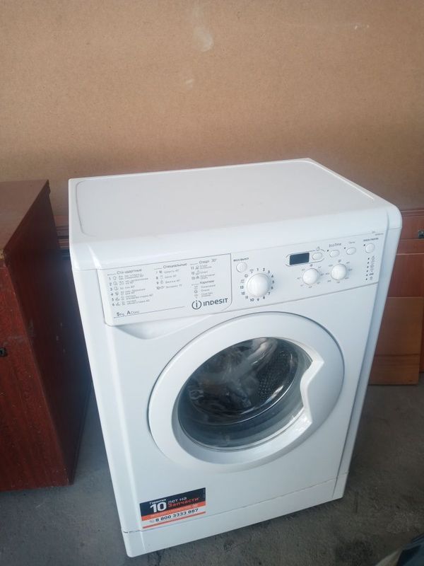 Indesit 5kg avtomat kir yuvish moshinasi