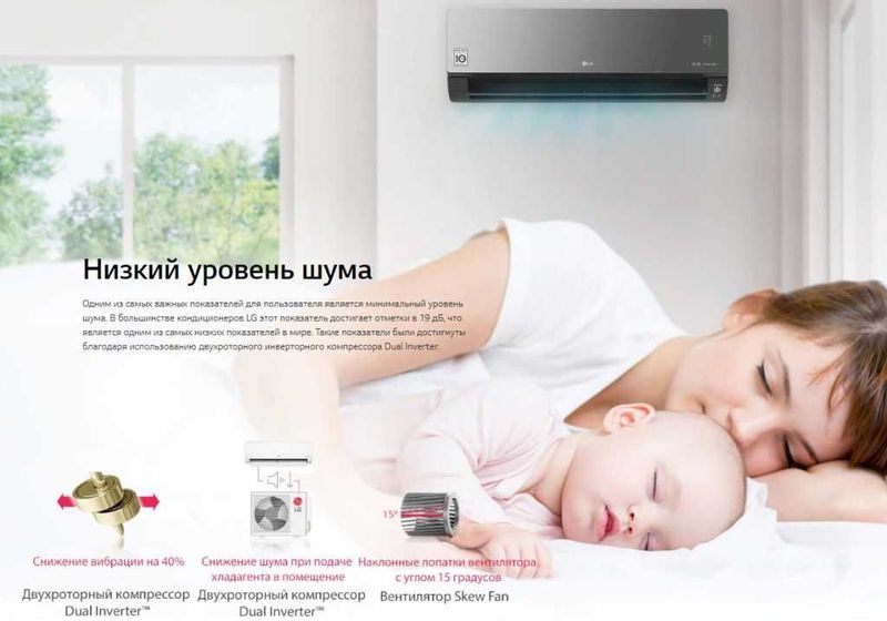 ЛЖ LG Konditsioner Кандиционер Кондиционер Muddatli Tulov Uzum ЛЖ LG Konditsioner Кандиционер Кондиционер Muddatli Tulov Uzum