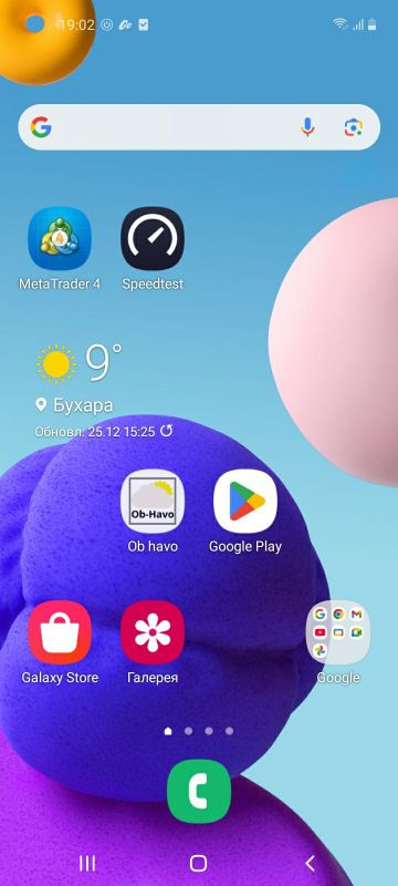 Установка Windows Установка Windows