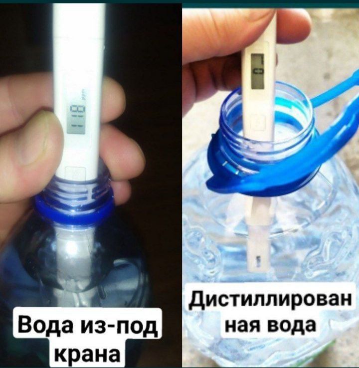 Дистилированная вода Дистилированная вода