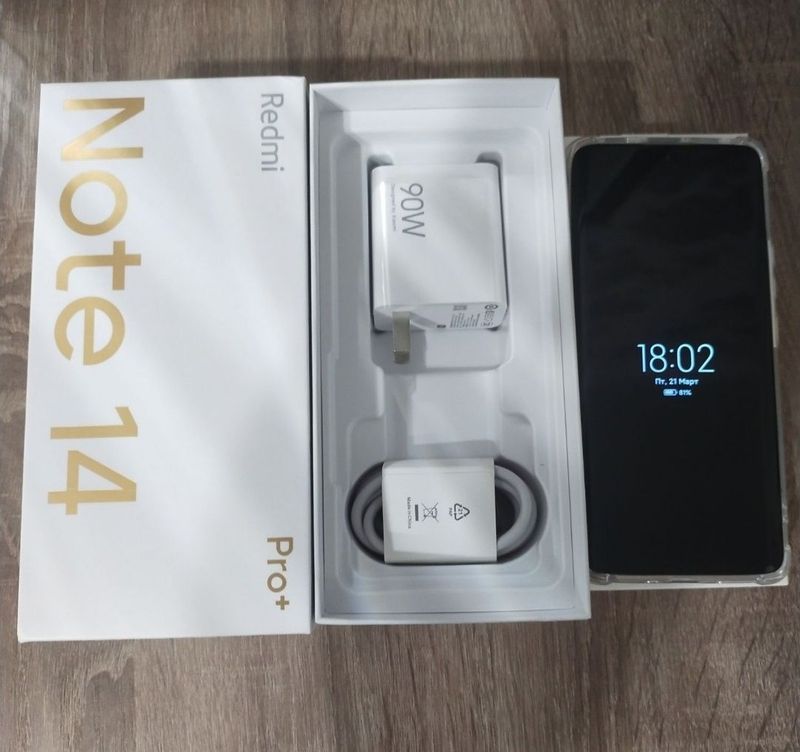 Redmi Note 14 Pro Plus 12/256 Redmi Note 14 Pro Plus 12/256