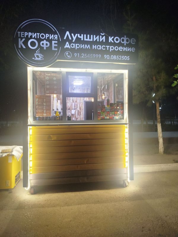 2 та Кофе будка сотилади , Йуриб турган бизнес, 2 та Кофе будка сотилади , Йуриб турган бизнес,