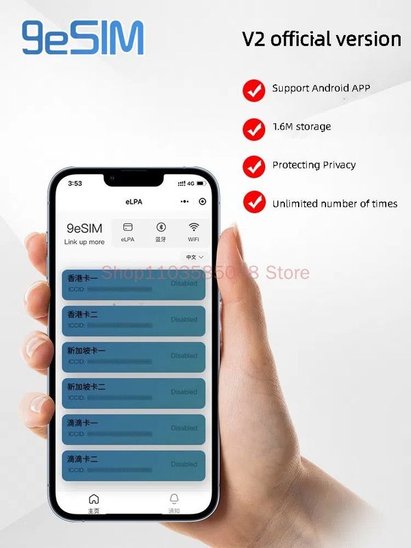 Физическая eSIM карта. Позволяет использовать eSIM в любом Android 9+ Физическая eSIM карта. Позволяет использовать eSIM в любом Android 9+