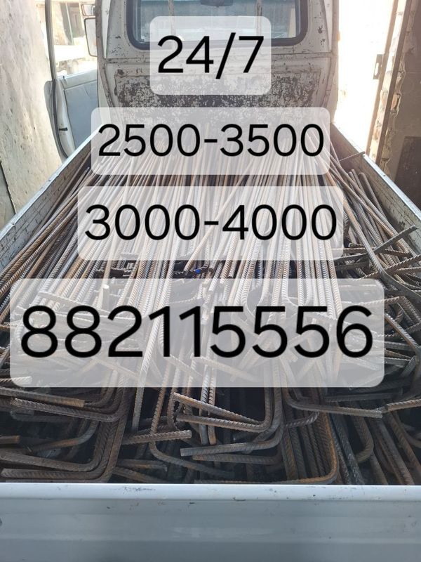 metallom 4000 soʻm металлом metallom 4000 soʻm металлом