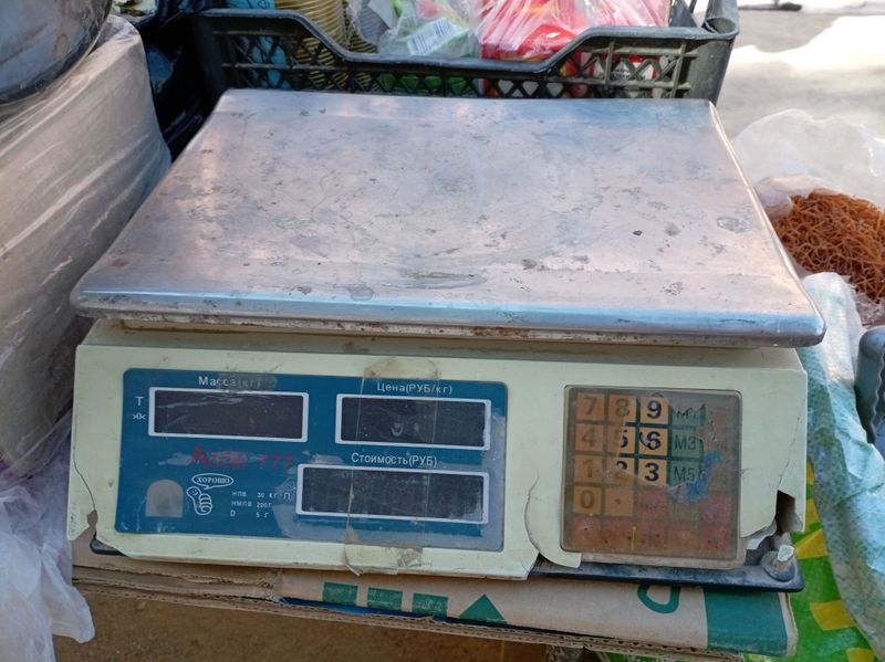 Tarozi, 30kgli