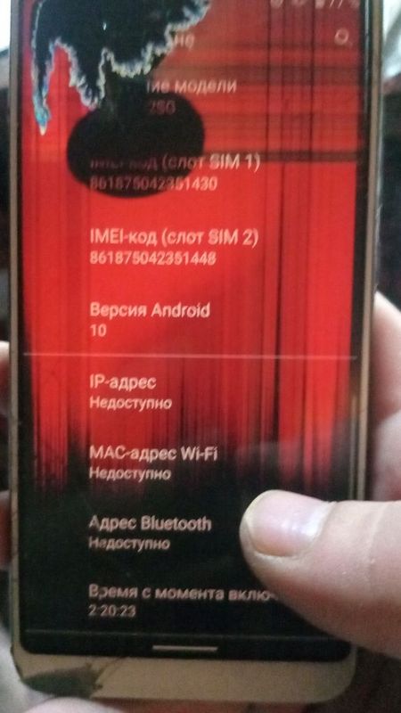 Mi A2 , экран под замену