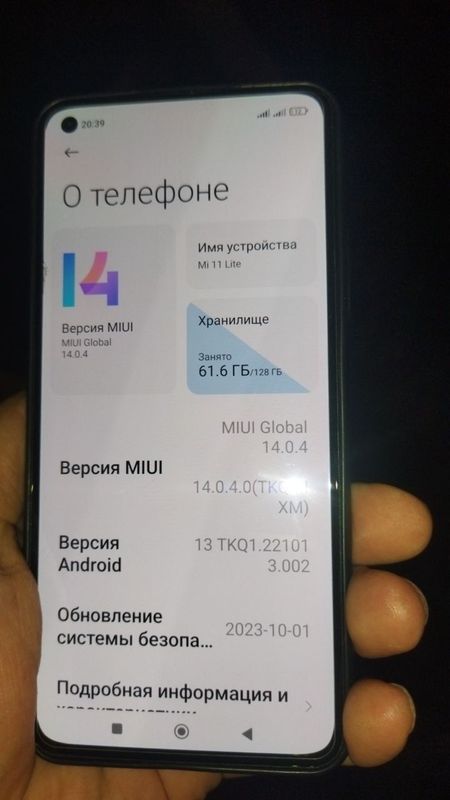Xiaomi 11 lite 8/128Гб Xiaomi 11 lite 8/128Гб