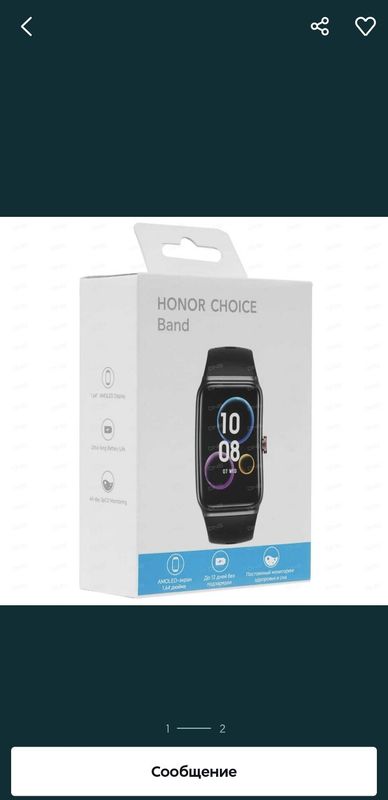 Продаются новые смарт часы Honor