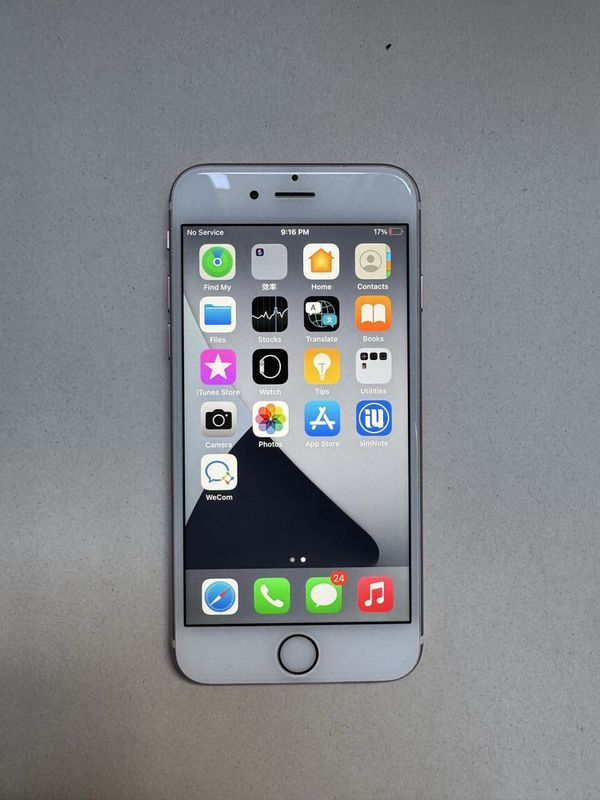 Iphone 6 s sastayana zo’r