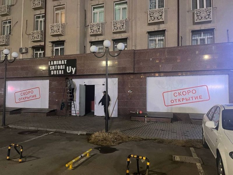 Нежилое помешения 1-Линия Ор: Паркентский Макро 675 кв.м Нежилое помешения 1-Линия Ор: Паркентский Макро 675 кв.м