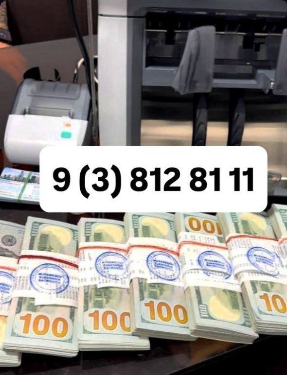 Проверка Валюты в Банковском Аппарате с ГАРАНТИЕЙ 100% Офис: ЮНУСАБАД Проверка Валюты в Банковском Аппарате с ГАРАНТИЕЙ 100% Офис: ЮНУСАБАД