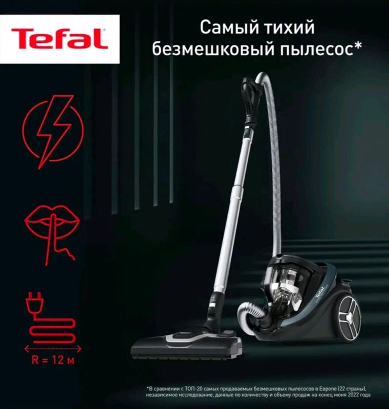 TEFAL TW7941EA TEFAL TW7941EA