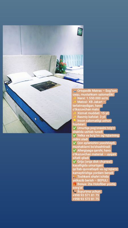 ORTAPEDIK MATRAS